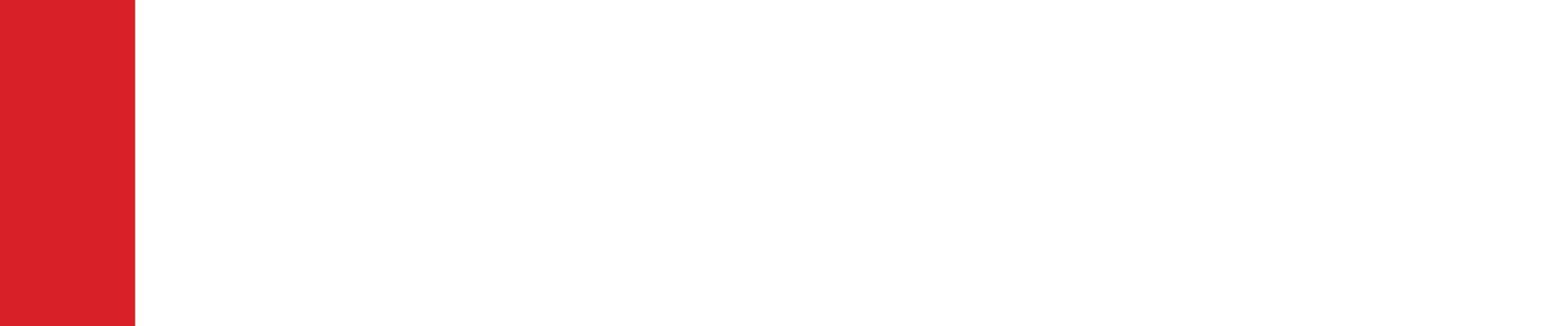 นโยบายความเป็นส่วนตัว